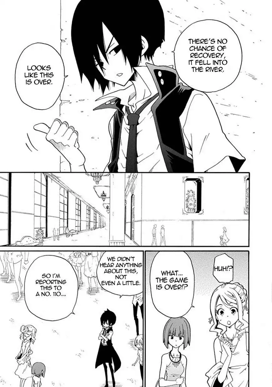 Kuro no Tantei Chapter 13 11